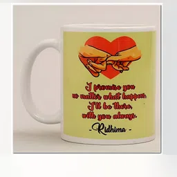 fnp Multicoloured Printed Ceramic Glossy Mugs Set of Cups and Mugs image 2