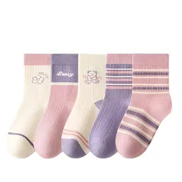 MOMISY Kids Pack Of 5 Patterned Ankle Length Socks-3