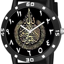 CSAMON Men Dial & Bracelet Style Straps Analogue Watch AeviyoBLK Islamic NUM08 CD_SH image 3