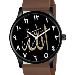 CSAMON Men Printed Dial Analogue Watch - SilmBLK Islamic NUM07 804BRO_SH-image-93
