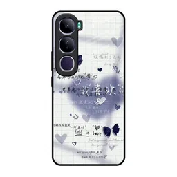 QRIOH Typography Printed Vivo Y300 5G Back Case Mobile Accessories-picture-54