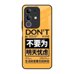 QRIOH Quirky Printed Vivo T4x 5G Back Case Mobile Accessories-picture-40
