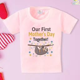 Babywish Kids Printed Extended Sleeves Applique T-shirt-image-12