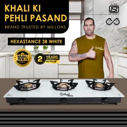Surya Primecook Automatic Hexastance (White) Glass Automatic Gas Stove-image-7