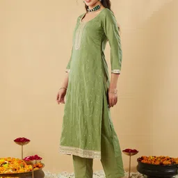 MOKOSH Floral Embroidered Sequinned Straight Kurta with Trouser & Dupatta image 4