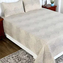 Aura Grey Printed Cotton Double King Bed Cover-image-41