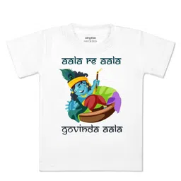 Arvesa Kids Typography Printed Applique T-shirt-picture-15