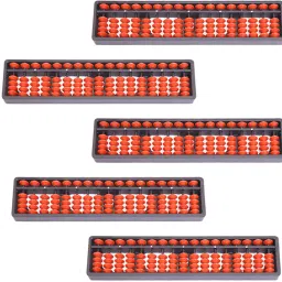 Brown 17 Rod Abacus Set Of 5-14