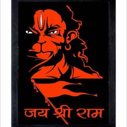 Hanuman jii wall hanging photo frame 1 inch Normal photo frame-image-35
