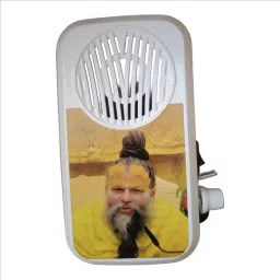 Premanand Ji Maharaj Prayer Kit-23