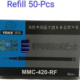 FABRIC MARK Refill-image-67