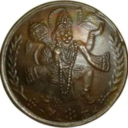 WATCH STOPPER ''' UK HALF ANNA HANUMAN JI "" MAGNETIC EFFECT COIN Ancient Coin Collection-image-23