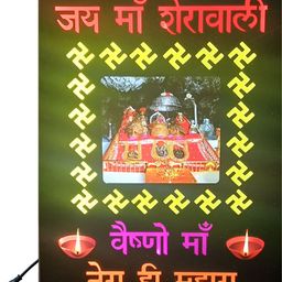 SHRI KHATU SHYAM CREATION Black & Red MDF Wall Photo Frames-77