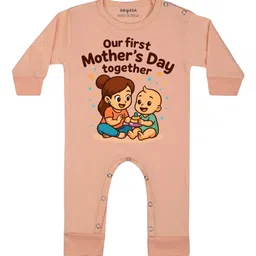 Arvesa Happy Mother Days Printed Bodysuit-image-22