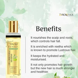 DRONTIKA Set Of 3 Amla Bhringraj, Neem Reetha & Shikakai Natural Shampoo- 200ml Each image 4