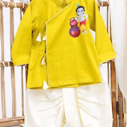Sangria Boys Regular Pure Cotton Kurta with Dhoti Pants-picture-38