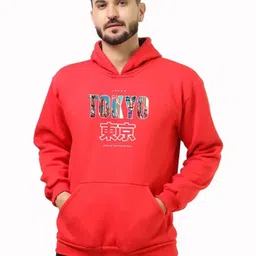 Moda Rapido Men Printed Hooded Sweatshirt-picture-2