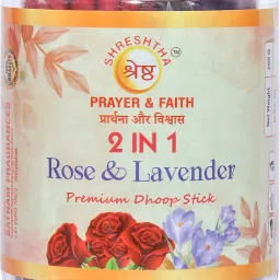 PREMIUM 2 IN 1 ROSE LAVENDER DRY DHOOP INCENSE STICKS AGARBATTI 200G JAR GULAB, LAVENDER-9