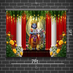 BALL KRISHNA RED K47 Curtain Fabric-image-2