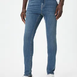 Koton Men Skinny Fit Low-Rise Trousers-image-51