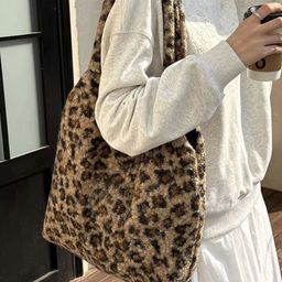 StyleCast Animal Structured Hobo Bag with Quilted-5