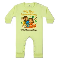 Arvesa Kids-Unisex Yellow Cotton Rompers-picture-15