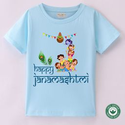 BLUSHES Kids Graphic Printed Round Neck Cotton T-shirt-image-39