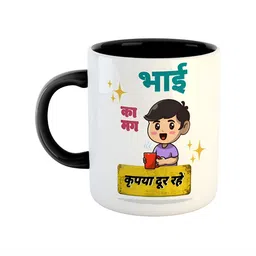 ARTBUG White & Black Printed Ceramic Glossy Finish Dishwasher & Microwave Safe Mugs 350 ml-image-39