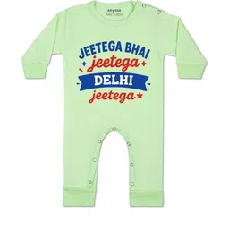 arvesa Jeetega Bhai Jeetega Delhi Jeetega Printed Baby Rompers-picture-37