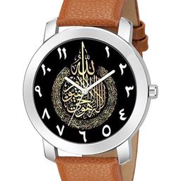 Gopal Shopcart Unisex Leather Straps Analogue Watch GR01SLV-Islamic-NUM08-Beige-L-picture-12