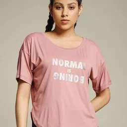 MKH Elevated Essentials Typography Printed Round Neck Relaxed Fit T-shirt-image-14