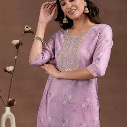 Libas Ethnic Motifs Printed Zari Straight Kurta with Palazzos & Dupatta image 2