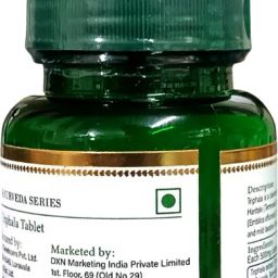 dxn Triphala- 60 Tab -500mg image 4