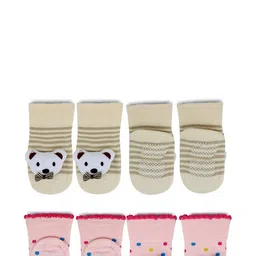 NESKA MODA Kids-Unisex Set Of 2 Ankle Length Cotton Socks-33