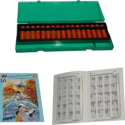 17 ROD ORANGE STUDENTS KIT WITH BOX AND TWO WORK BOOKS-25