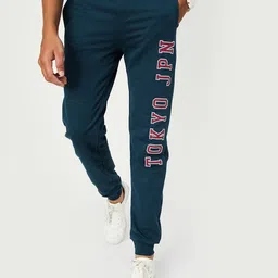 max Boys Graphic Printed Pure Cotton Joggers-image-33
