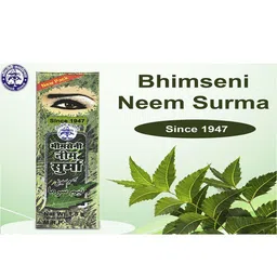 Bhimseni Karyalay Set Of 12 Neem Surma With Triphala Bhasm- 1.5 g Each image 3