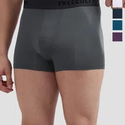 FREECULTR Pack Of 5 Anti Bacterial Trunks FCP-XT-T-TV-AG-CW-MB-PB-S-picture-12