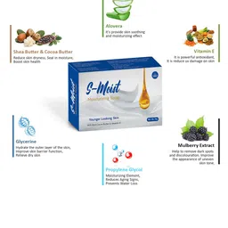 Dextron Set Of 2 S-Moist Moisturizing Soap With Vitamin E - 75 g Each image 2