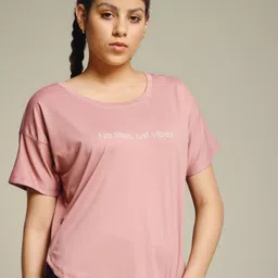MKH Elevated Essentials Typography Printed Round Neck Relaxed Fit T-shirt-picture-2