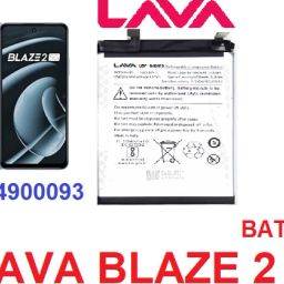 BKN Mobile Battery ForLAVA LAVA BLAZE 2 5G MOBILE BATTERY (LBP14900093) 5000 MAH (NOT FOR 4G MODEL)-picture-6