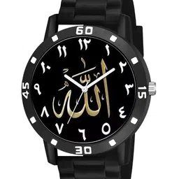 CSAMON Men Dial & Straps Printed Watch AeviyoBLK Islamic NUM07 CD_SH image 2