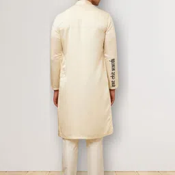 PulseIQ Men Solid Printed Kurta with Pyjama image 3
