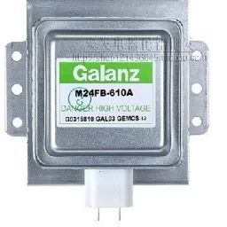 Microwave Magnetron Compatible with Galanz 610A; Silver Electronic Components Electronic Hobby Kit-21