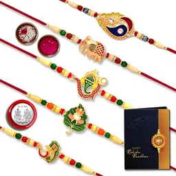 DeoDap Rakhi Roli Chawal Coin & Greeting Card Rakhi Gift Set-18