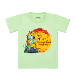 Arvesa Kids-Unisex Cotton Printed Tshirts-picture-45