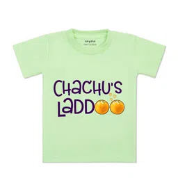 Arvesa Kids Printed Applique T-shirt-image-50