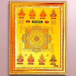 SUNINOW Gold Toned & Pink Godess Aasht Laxmi With Shree Yantra Printed Photo Frame-image-51