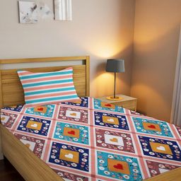 IVAZA Cream Geometric 150 Cotton Single-image-80