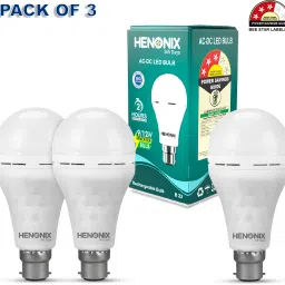 12 Watt LED Bulb – Pack of 3 Energy Saving Bright Light 4 hrs Bulb Emergency Light-9